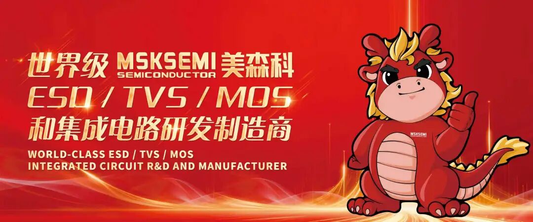 台积电加速推进CoPoS面板级封装：310×310毫米规格2028年量产
