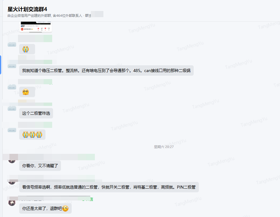 Clip_2026-06-11_15-39-47.png