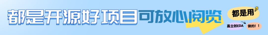 给“电闸”加个远程遥控，会怎样？于是我做了它……