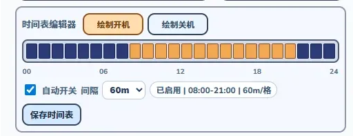 Clip_2026-06-17_15-47-32.png