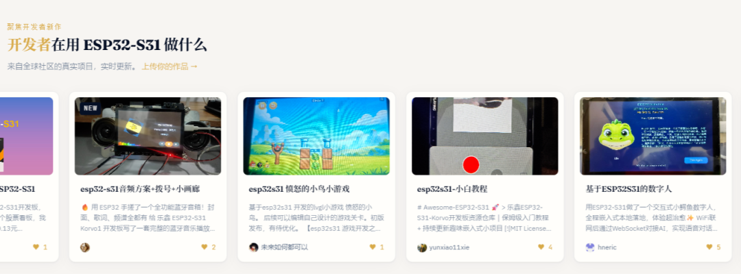 Clip_2026-06-30_17-53-42.png