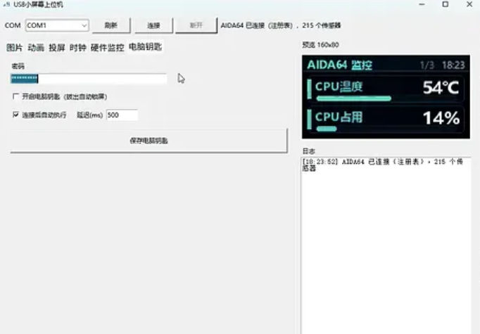 Clip_2026-07-14_09-46-24.png