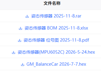 Clip_2026-07-16_16-12-05.png