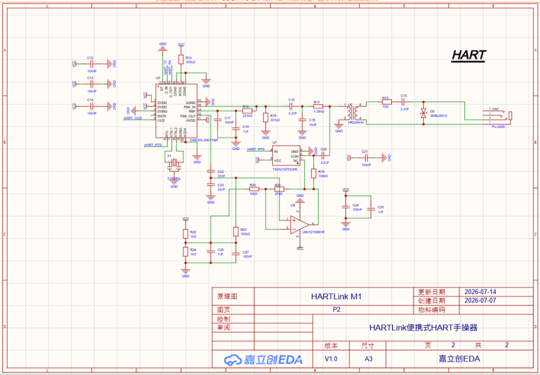 Clip_2026-07-22_10-41-41.png