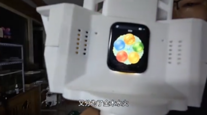 Clip_2026-07-27_13-41-31.png