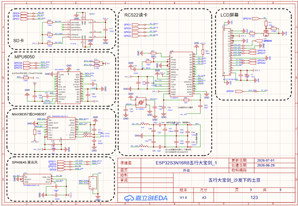 Clip_2026-07-27_11-41-40.png