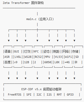 Clip_2026-07-27_11-49-23.png