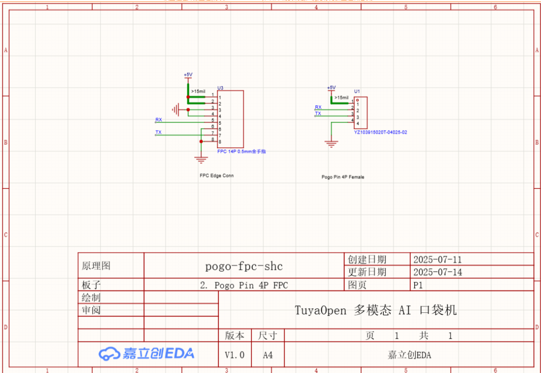Clip_2026-08-04_13-40-26.png