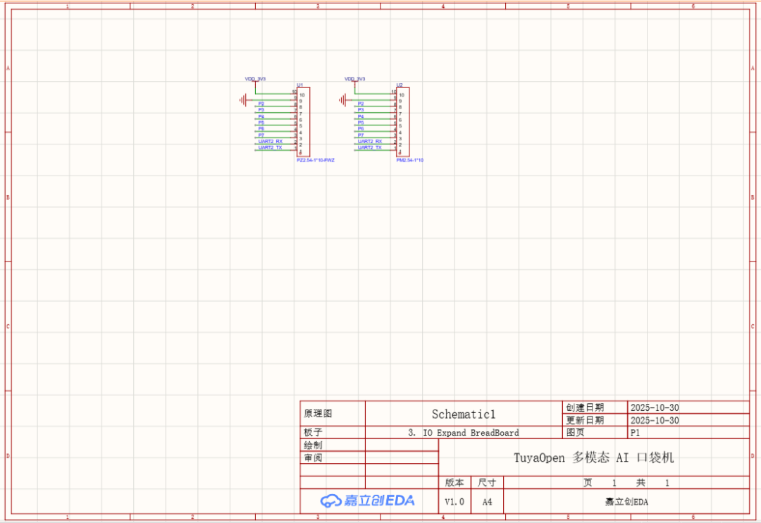 Clip_2026-08-04_13-40-48.png