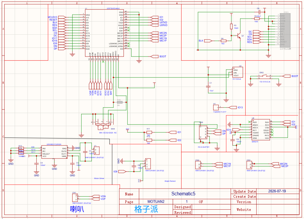 Clip_2026-08-04_14-03-32.png