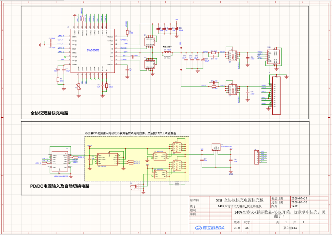 Clip_2026-08-11_10-39-29.png