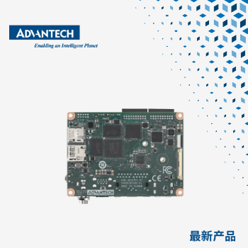 advantech-rsb3810-sbc-lpr-sc