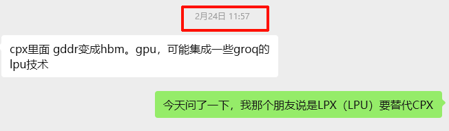 英伟达GTC大会的核心看点，谁是最大受益方？