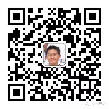 什么是嵌入式系统（中）